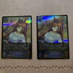 Shadowverse EVOLVE ウマ娘  ダイワスカーレットLGのサムネイル