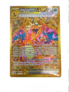 海外版 ポケカリザードンex UR ポケモンカード 黒煙の支配者 リザードンex ur 海外版 - メルカリ