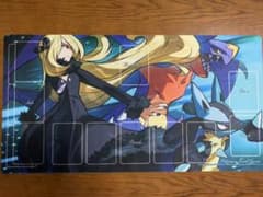 ポケモンカスタムプレイマット シロナの全力のサムネイル
