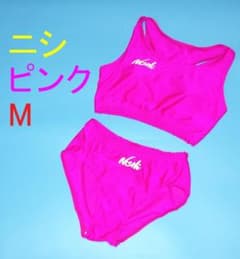 【Ｍサイズ】送料無ニシ レーシングセパレート4点セット ピンク 特注Mサイズ】ニシ レーシングセパレート4点セット ピンク 送料無料