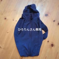 リュック(カンペール)のサムネイル