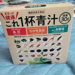 エバーライフ まるっと健康 これ1杯青汁 30袋入のサムネイル