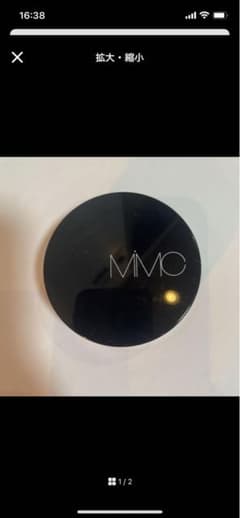 MiMC エムアイエムシー ミネラルパウダーヴェール トランスヌードのサムネイル