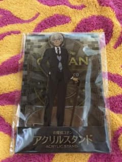 安室透　アクリルスタンドのサムネイル