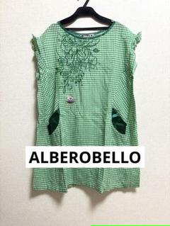 【アルベロベロ ALBEROBELLO】〜チュニック〜 ギンガムチェック 緑 豚 アルベロベロ ALBEROBELLO】〜チュニック〜 ギンガムチェック 緑