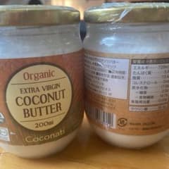 ココナッツバター２瓶　アビオス　Organic EXTRA VIRGINのサムネイル
