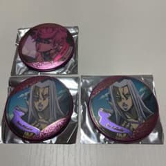 ジョジョ　アニメ10周年展缶バッジのサムネイル
