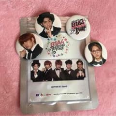 B1A4 公式缶バッチのサムネイル