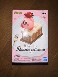 星のカービィ Paldolce collection vol.2