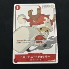 トニートニー・チョッパー マッチングバトル 花札 トニートニー・チョッパー 花札 st01-006 - メルカリ