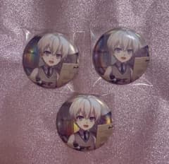 アイナナ ベビコミュ 逢坂壮五 3個セットのサムネイル