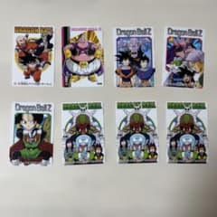 ドラゴンボールZ グミカード、まとめ売りのサムネイル