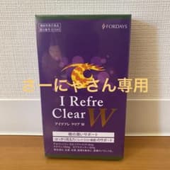 FORDAYS アイリフレ クリア＆BCAAのサムネイル