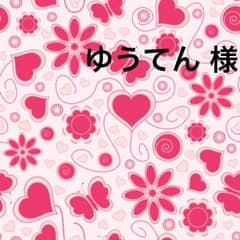 ♡XmasSALE！新品未使用❁レザーパンツ♡のサムネイル