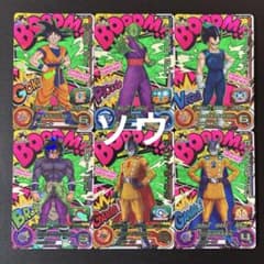スーパードラゴンボールヒーローズ　UGM1-SCPフルコンプセット スーパードラゴンボールヒーローズ UGM1弾SCPフルコンプセット - メルカリ
