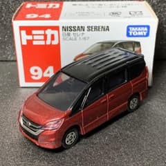 トミカ No.94 日産 セレナのサムネイル