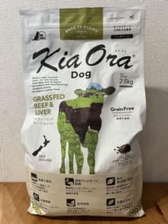 Kia Ora ドッグフード グラスフェッドビーフ＆レバー 2.5kgのサムネイル