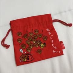 あまぐりちゃん 巾着 サンエックスユニバース カラフル！バラエティーコレクションのサムネイル