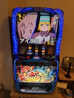 L炎炎ノ消防隊jG バイブスイッチ付き　ユニット付※値引不可※のサムネイル