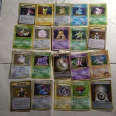 旧裏 初期 キラ まとめ ダブりなし - メルカリ