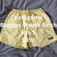 廃盤カラー パタゴニア バギーズショーツ 5インチ SUYE size S