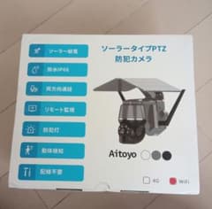 Aitoyo ソーラーPTZ防犯カメラ【新品、未開封】 Aitoyo ソーラーPTZ防犯カメラ【新品、未開封】 - メルカリ