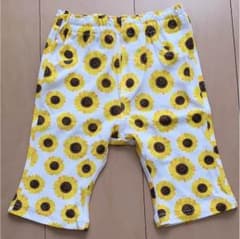 パンツ 95cmのサムネイル