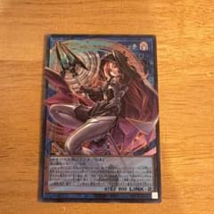 遊戯王 サイバース・コントラクト・ウィッチ フルオーバーフレーム1枚