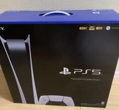 プレイステーション5 デジタル Editionのサムネイル