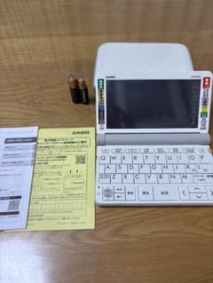 CASIO XD-SR4900 電子辞書 ホワイトのサムネイル