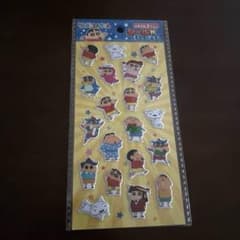 Crayon Shin-chan Stickers Galore