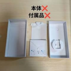 Google Pixel 6a 空箱のサムネイル
