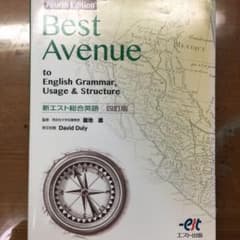 Best Avenueのサムネイル