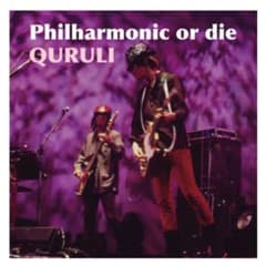くるり Philharmonic or die フィルハーモニック・オア・ダイ - メルカリ