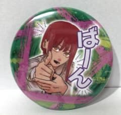 マキマ (ばーん) コレクション缶バッジプチ 第3弾 チェンソーマン 缶