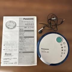 Panasonic ポータブルCDプレーヤー SL-CT490【ジャンク】 - メルカリ