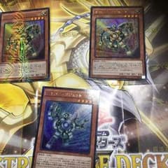 ガジェットのサムネイル
