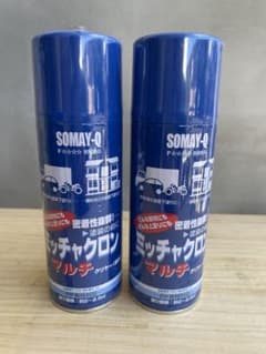 ミッチャクロン マルチ スプレー 2本セットのサムネイル