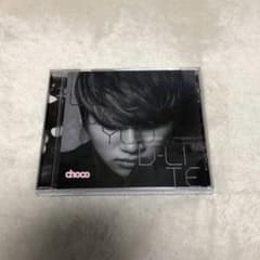 BIGBANG D-LITE CD