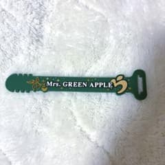 Mrs. GREEN APPLE 이치 반 쿠지 E 상 고무 컬렉션