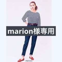 Shinzone CARROT DENIM デニム パンツ P xsのサムネイル