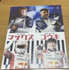 f1 ポストカード　アメックス　タオル f1 ポストカード アメックス タオル - メルカリ