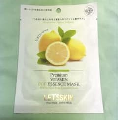 LET'SSKIN Premium VITAMIN EGF マスクのサムネイル