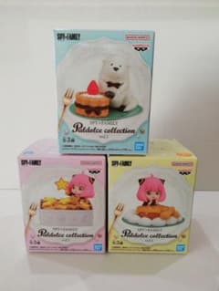 SPY×FAMILY Paldolce collection vol.1全３種