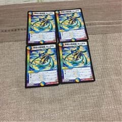 専用のサムネイル