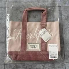 即日発送・新品】herlipto ルミネ新宿店限定 HLT mini tote - メルカリ