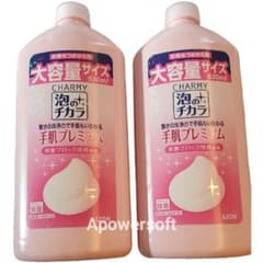 ライオン　チャーミー 泡のチカラ 手肌プレミアム 食器用洗剤 詰替2本セットのサムネイル