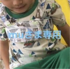 muさま専用☻のサムネイル