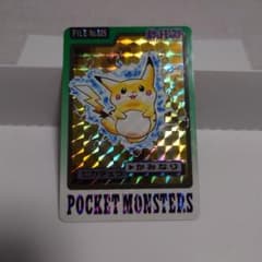 ポケモンカードダス　ピカチュウのサムネイル