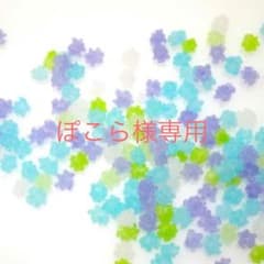 ぽこら様専用のサムネイル